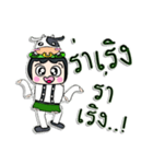 Hello my name is Tanaka. ^_^（個別スタンプ：1）