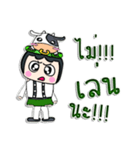 Hello my name is Tanaka. ^_^（個別スタンプ：11）