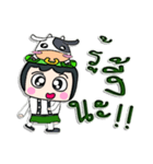 Hello my name is Tanaka. ^_^（個別スタンプ：22）