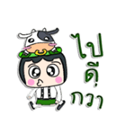 Hello my name is Tanaka. ^_^（個別スタンプ：24）