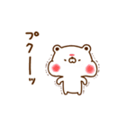 しろクマたん 6（個別スタンプ：5）