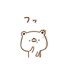 しろクマたん 6（個別スタンプ：16）