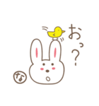 なっちゃんうさぎ rabbit for Nacchan（個別スタンプ：14）