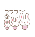 なっちゃんうさぎ rabbit for Nacchan（個別スタンプ：19）