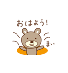 まいちゃんクマ bear for Mai（個別スタンプ：9）