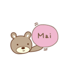 まいちゃんクマ bear for Mai（個別スタンプ：28）