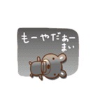 まいちゃんクマ bear for Mai（個別スタンプ：35）