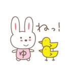 ゆみちゃんうさぎ rabbit for Yumichan（個別スタンプ：3）