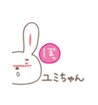 ゆみちゃんうさぎ rabbit for Yumichan（個別スタンプ：7）