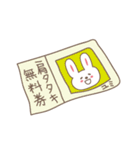 ゆみちゃんうさぎ rabbit for Yumichan（個別スタンプ：25）
