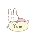 ゆみちゃんうさぎ rabbit for Yumichan（個別スタンプ：27）