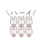 ゆみちゃんうさぎ rabbit for Yumichan（個別スタンプ：30）
