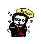 ee.lah POOTHAI girl（個別スタンプ：25）