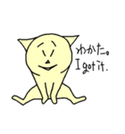ホソミィと細見家の人々 vol.2 (英＆日本語)（個別スタンプ：4）