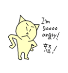 ホソミィと細見家の人々 vol.2 (英＆日本語)（個別スタンプ：12）