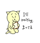 ホソミィと細見家の人々 vol.2 (英＆日本語)（個別スタンプ：16）