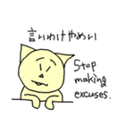 ホソミィと細見家の人々 vol.2 (英＆日本語)（個別スタンプ：21）