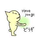 ホソミィと細見家の人々 vol.2 (英＆日本語)（個別スタンプ：29）