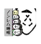 ホソミィと細見家の人々 vol.2 (英＆日本語)（個別スタンプ：39）