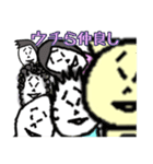 ホソミィと細見家の人々 vol.2 (英＆日本語)（個別スタンプ：40）