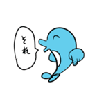 いるかにんじゃ うぃず かに（個別スタンプ：11）