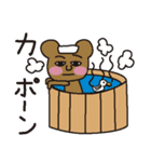 ちょいうざブラザーズ（個別スタンプ：13）