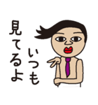 ちょいうざブラザーズ（個別スタンプ：17）