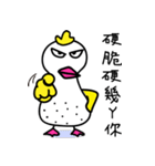 Coo Coo Chick 4（個別スタンプ：3）