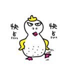 Coo Coo Chick 4（個別スタンプ：4）