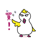 Coo Coo Chick 4（個別スタンプ：13）