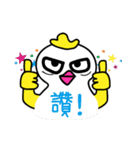 Coo Coo Chick 4（個別スタンプ：26）