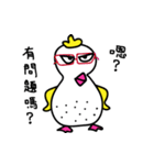 Coo Coo Chick 4（個別スタンプ：28）