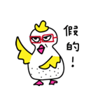 Coo Coo Chick 4（個別スタンプ：35）