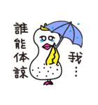 Coo Coo Chick 4（個別スタンプ：38）