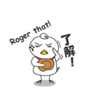 The Notorious Whitebird（個別スタンプ：39）