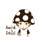 Huahet boy（個別スタンプ：15）