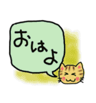 吹き出しの可愛い猫（個別スタンプ：1）