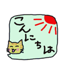 吹き出しの可愛い猫（個別スタンプ：2）