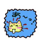 吹き出しの可愛い猫（個別スタンプ：9）
