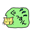 吹き出しの可愛い猫（個別スタンプ：12）