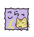 吹き出しの可愛い猫（個別スタンプ：15）