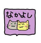 吹き出しの可愛い猫（個別スタンプ：16）