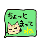 吹き出しの可愛い猫（個別スタンプ：22）