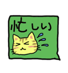 吹き出しの可愛い猫（個別スタンプ：26）