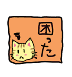 吹き出しの可愛い猫（個別スタンプ：27）