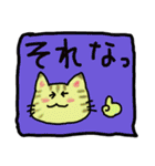 吹き出しの可愛い猫（個別スタンプ：28）