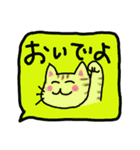 吹き出しの可愛い猫（個別スタンプ：30）