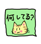 吹き出しの可愛い猫（個別スタンプ：32）
