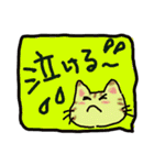 吹き出しの可愛い猫（個別スタンプ：34）