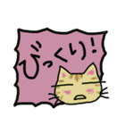 吹き出しの可愛い猫（個別スタンプ：35）